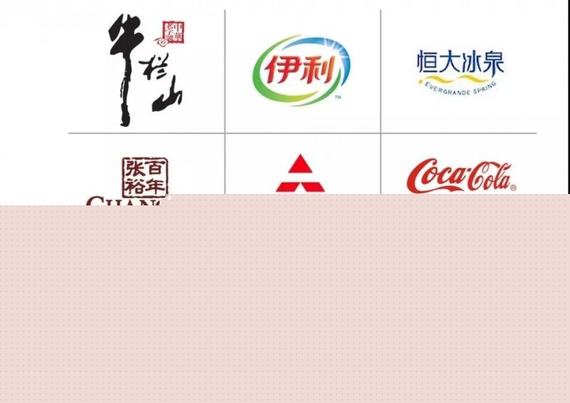 點擊打開原圖 微信圖片_20190704100105