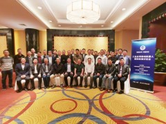 工業(yè)應(yīng)用移動機器人2021年四項團體標準線下會議成功召開!